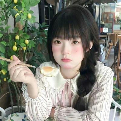 冷枪