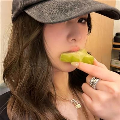真实或大胆